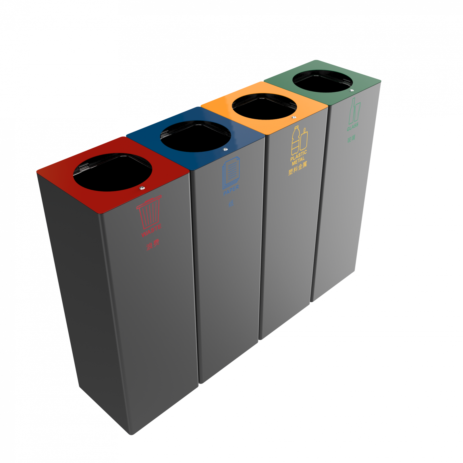 SALLIERE PC modern recycle bins made of sheet metal - Binsignia